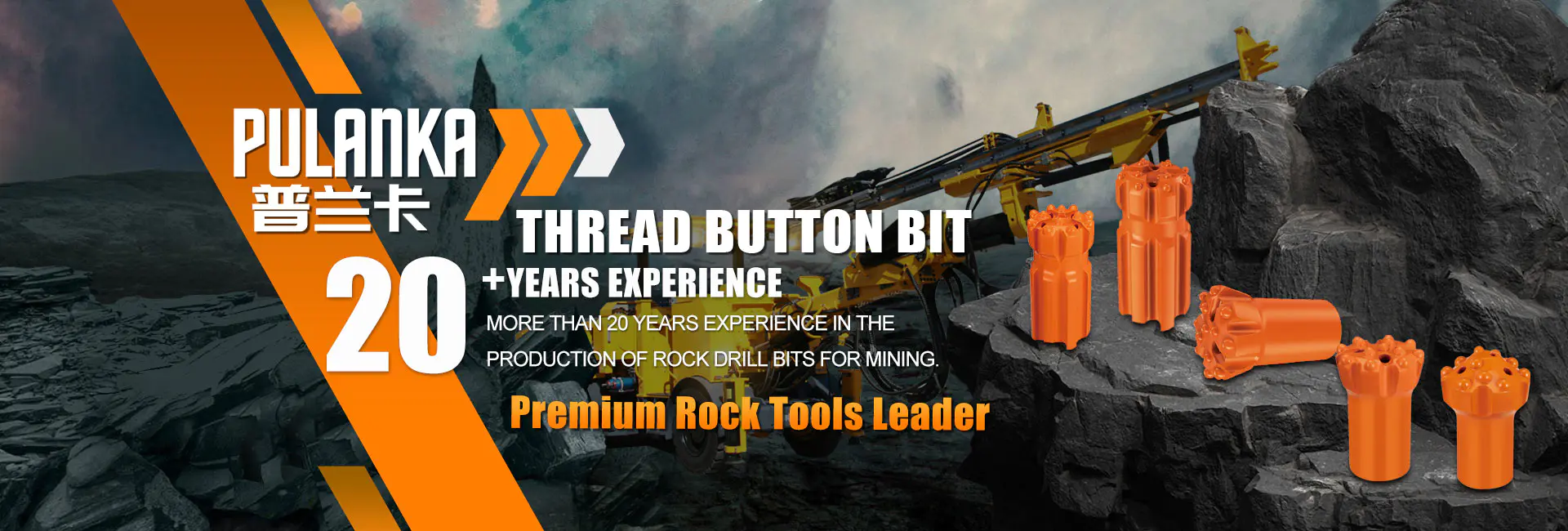 Κουμπί νήματος Bit China