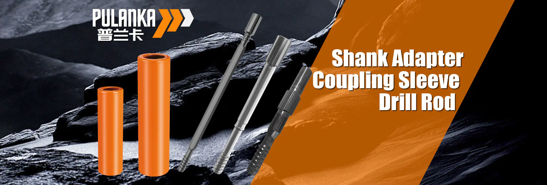 Κίνα Top Hammer Drilling