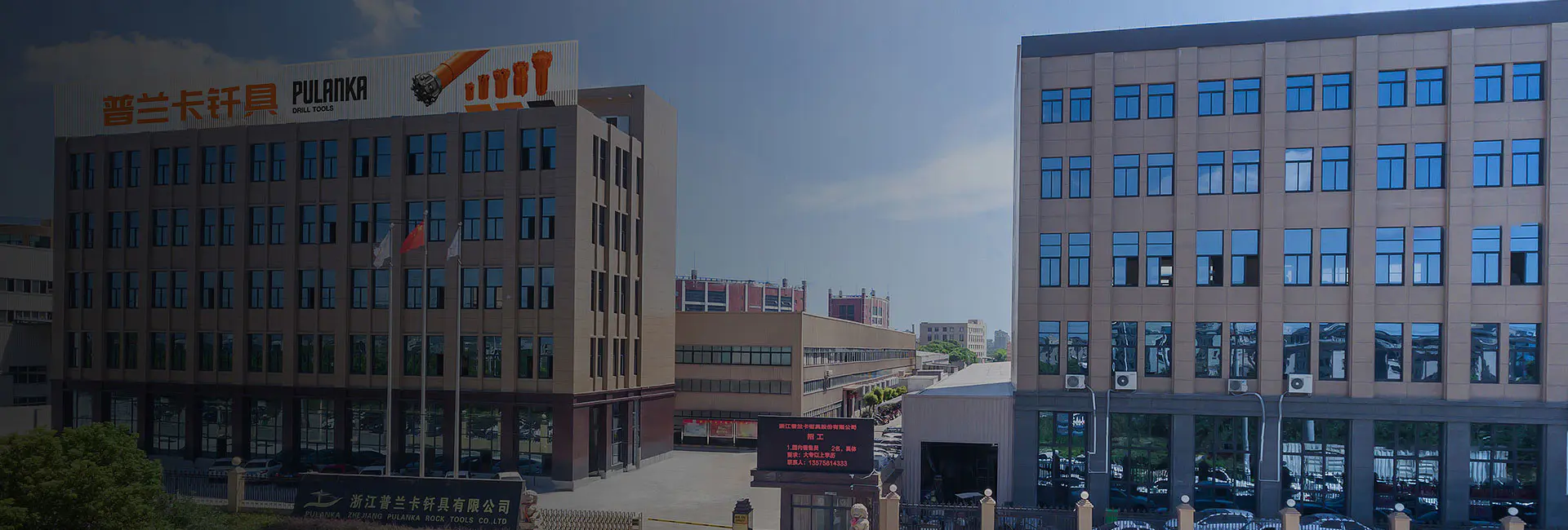 Διαδικασία